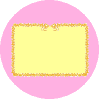 Hyoshojo.png